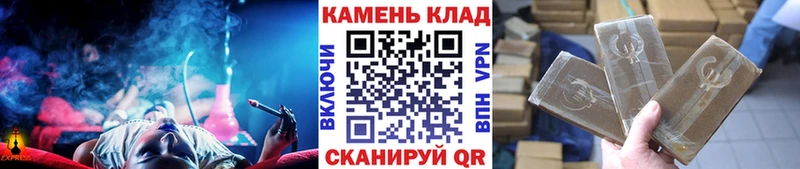 Купить закладку Каннабис  Мефедрон  Гашиш  Дальнереченск