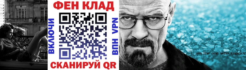 Купить  Дальнереченск  Amphetamine VHQ 