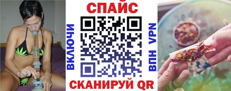 БУТИРАТ BDO  Купить  Дальнереченск 