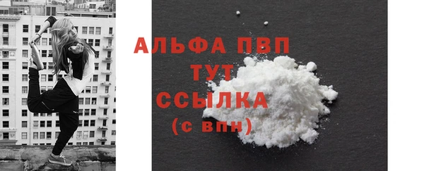 гидропоника Нефтекумск