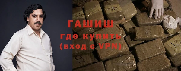 не бодяженный Новозыбков