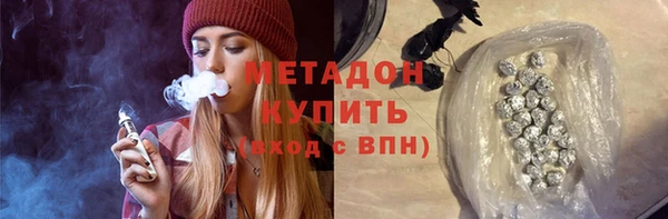 круглые Ивантеевка