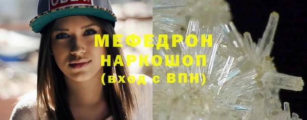 гидропоника Нефтекумск