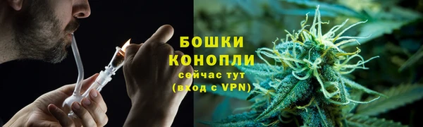 mdpv Новокубанск