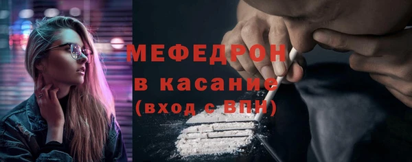 не бодяженный Новозыбков