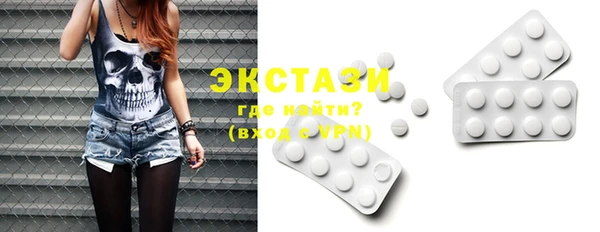 каннабис Новодвинск