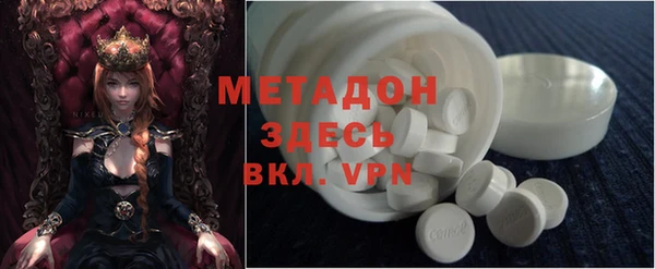 прущий лед Нея