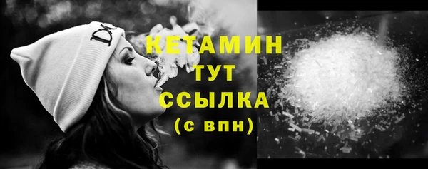 гидропоника Нефтекумск