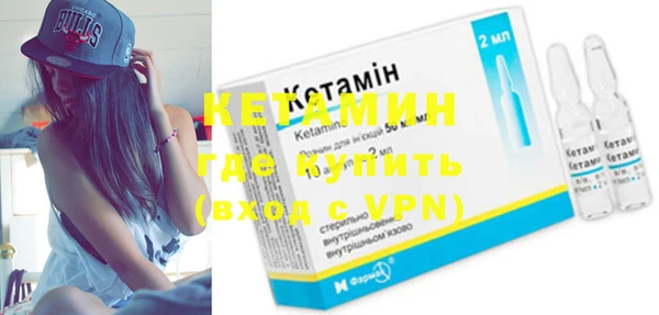 прущий лед Нея