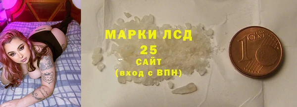 таблы Нефтегорск