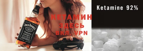 каннабис Новодвинск