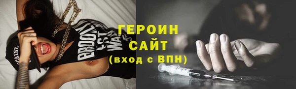 mdpv Новокубанск