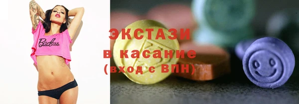 не бодяженный Новозыбков