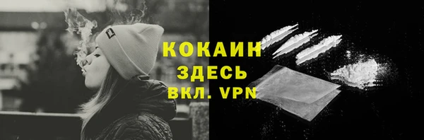 круглые Ивантеевка