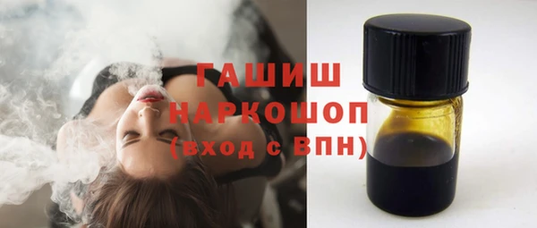 прущий лед Нея