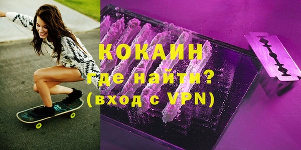 гидропоника Нефтекумск