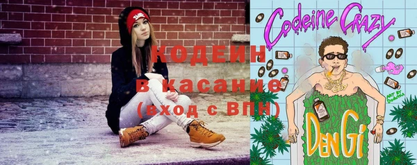 каннабис Новодвинск