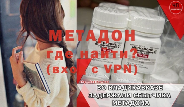 таблы Нефтегорск