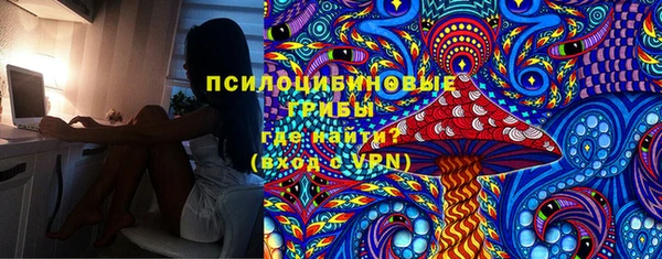 гидропоника Нефтекумск