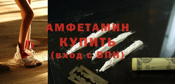 каннабис Новодвинск